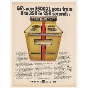  1972 GE General Electric J500XL Racing Stripe Range Print 