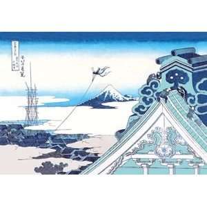  Kite Flying in View of Mount Fuji   Paper Poster (18.75 x 