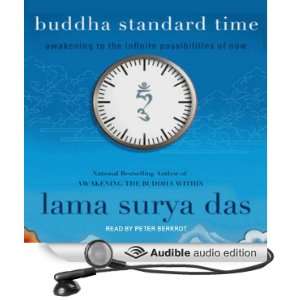   Infinite Possibilities of Now (Audible Audio Edition) Lama Surya Das