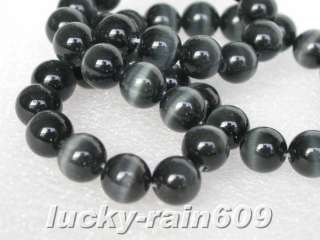 natural 10mm round black cats eye beads  