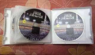Holy Quran Reading by Shaikh Saud Shuraim Islam CD BOX  