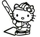 Hello Kitty Softball Baseball Car Decal Vinyl Sticker