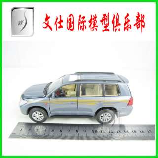  China Toyota Land Cruiser LC200 SUV( Blue gray)Diecast pull back car 