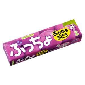 Grape Soft Chewy Taffy Candy with Grape Gummy   Puccho   By Uha From 
